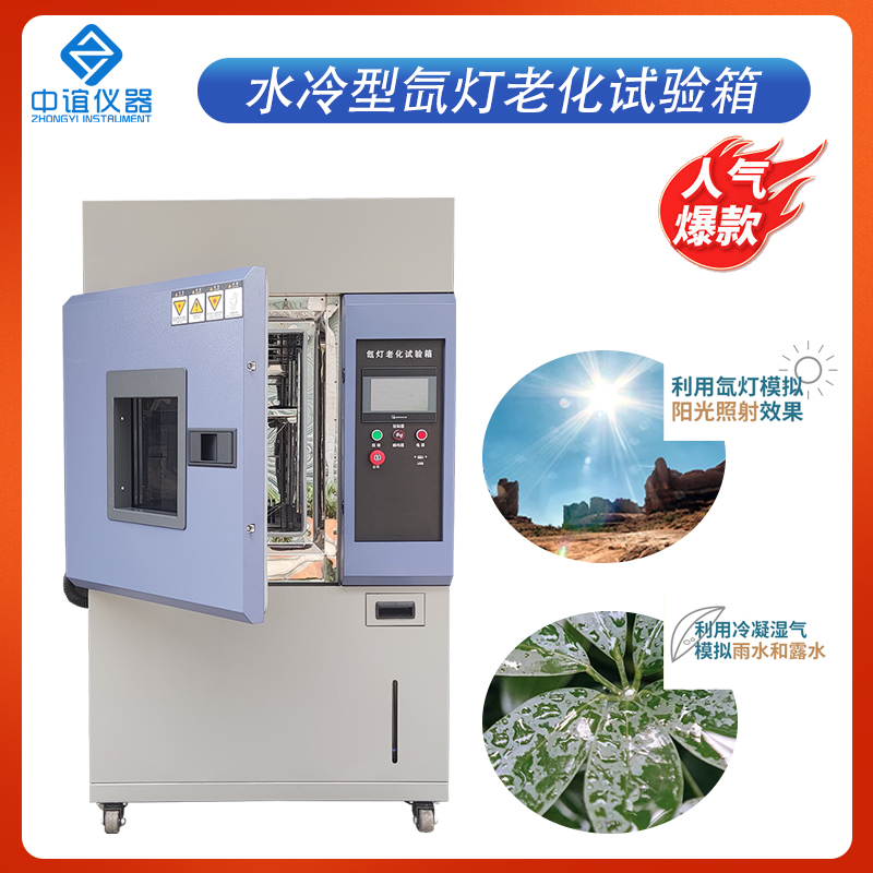 20241227173457_88989