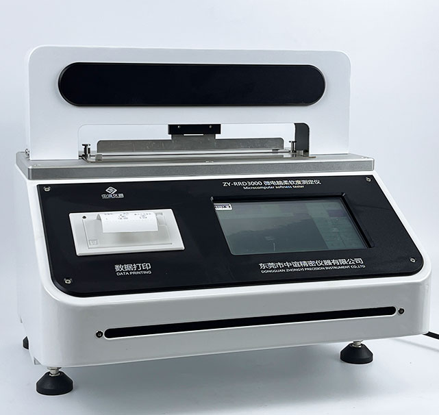 柔軟度試驗(yàn)機(jī) 柔軟度試驗(yàn)機(jī)