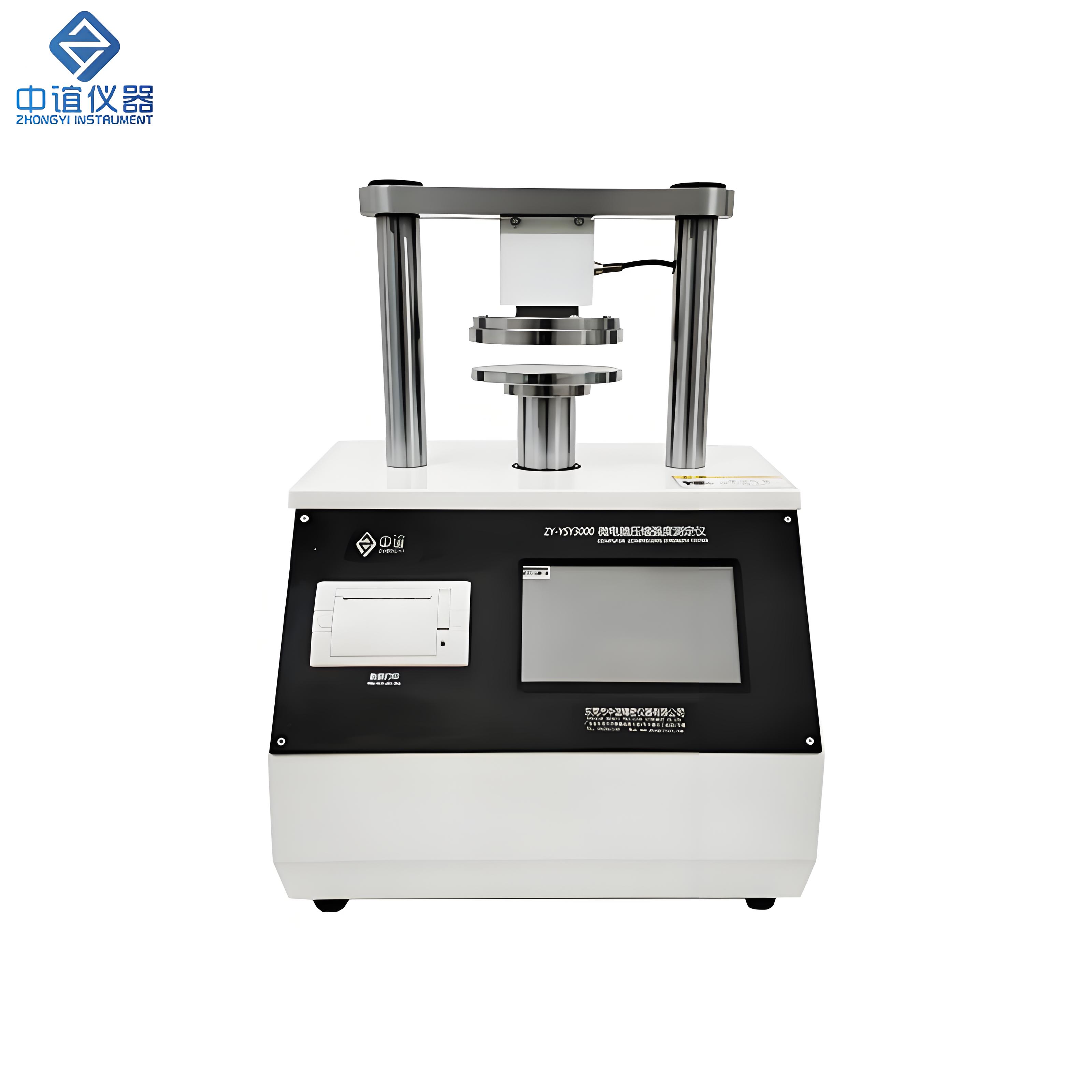 ZY-YSY3000 瓦楞紙板邊壓強(qiáng)度測定儀操作視頻