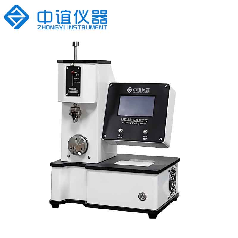 ZY-MIT135 MIT式 耐折度測(cè)定儀操作講解