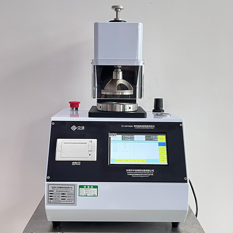 耐破強(qiáng)度 耐破強(qiáng)度