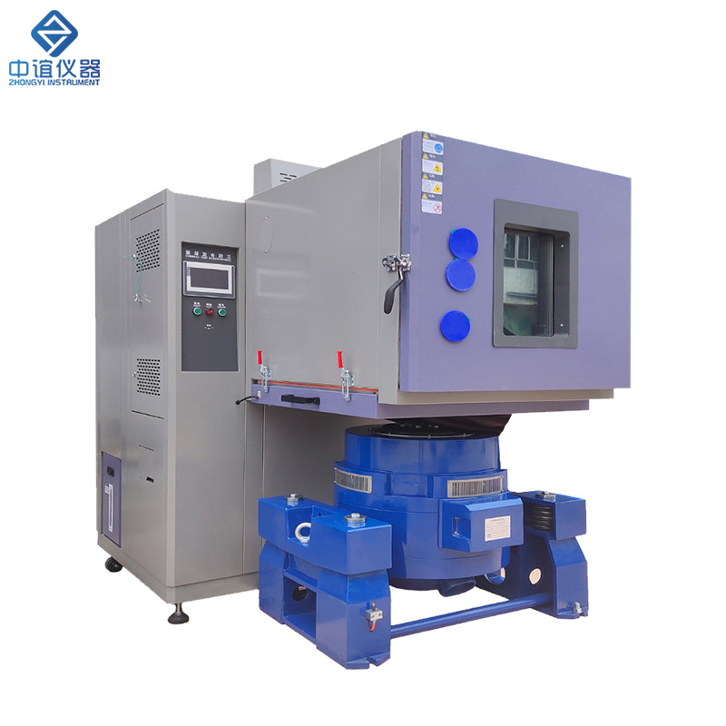 ZY-A605 溫度、濕度、振動(dòng)三綜合試驗(yàn)箱