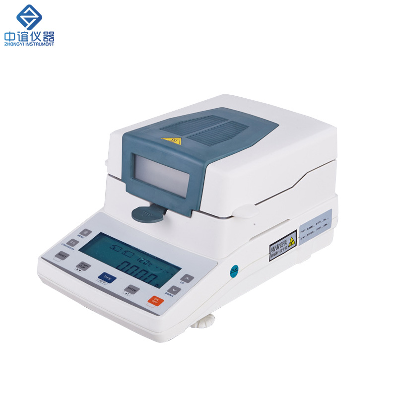 ZY-105MW 鹵素水份測(cè)定儀