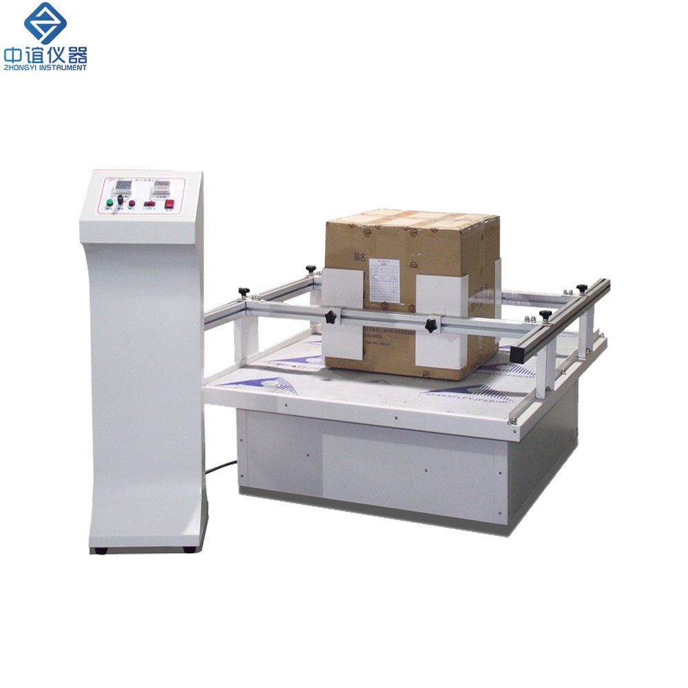 模擬運輸振動臺