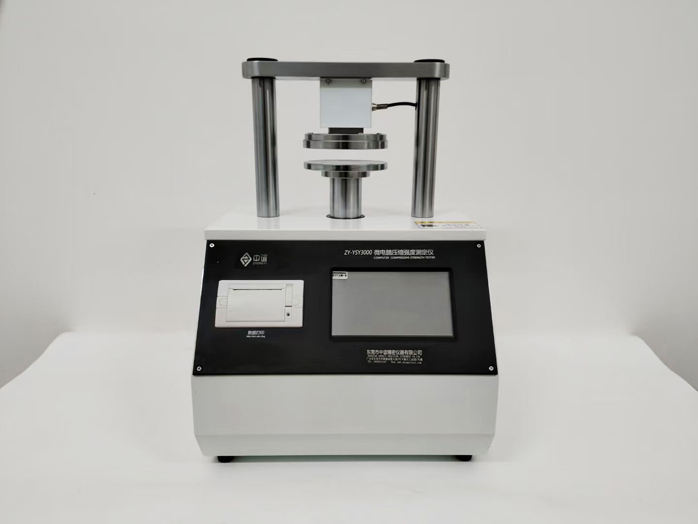 1725351476622475.jpg c67de4599a8f9ef559e67a5ee0c00c7