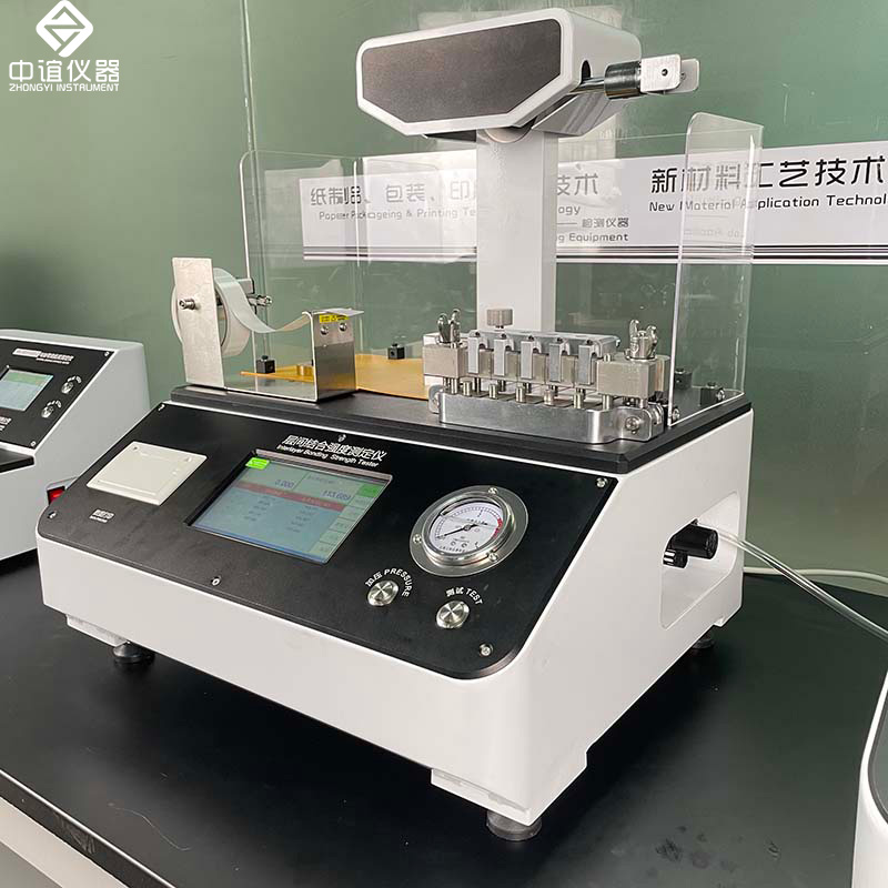 1725352550729113.jpg 層架結(jié)合