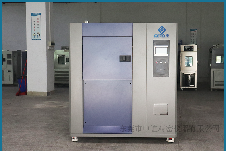 1727075804249690.png 實(shí)拍 (1).