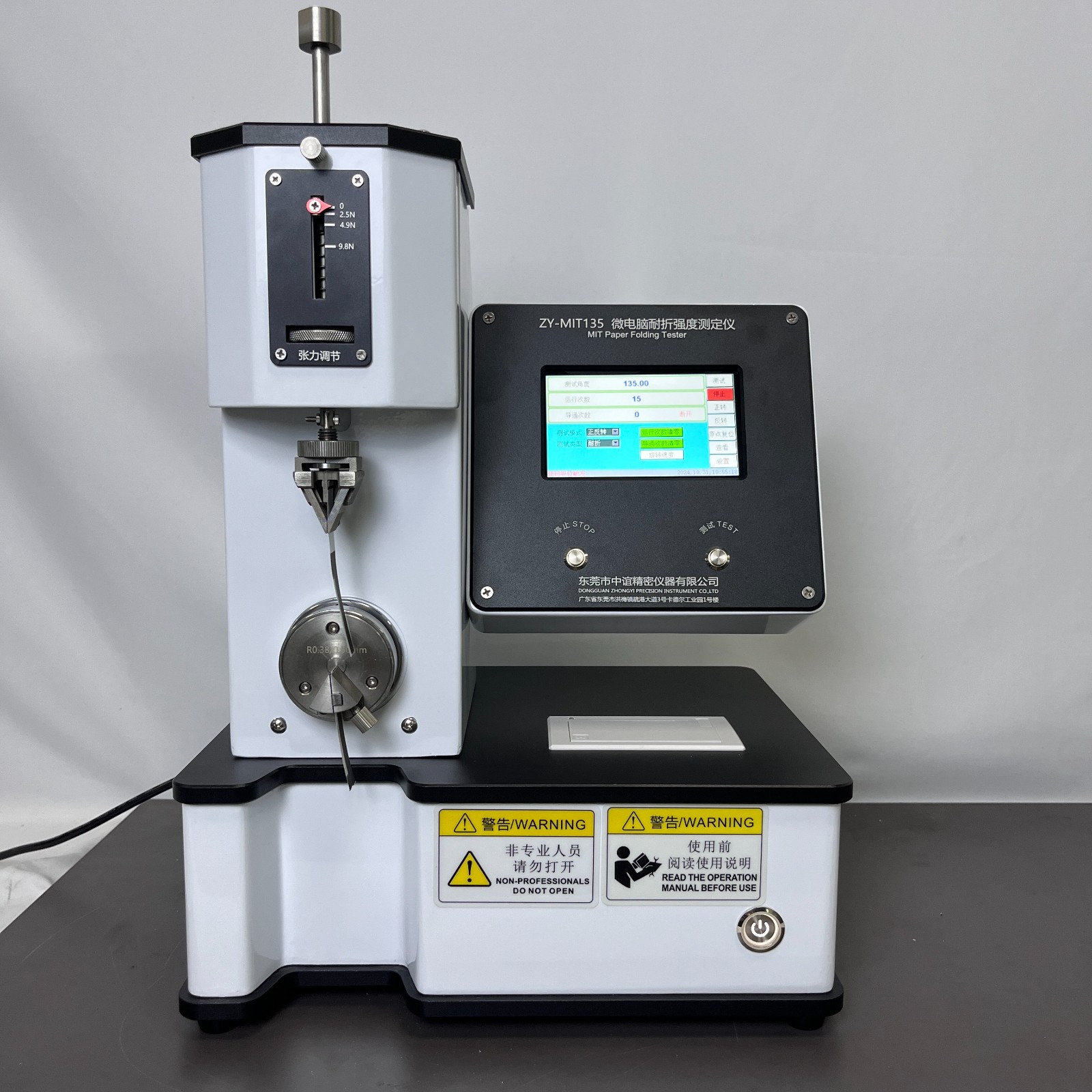 1731309826787883.jpg lQDPJwp2T0a6413NC9DNC9CwyXlChMNFBV8HCcN0htvmAA_3024_3024