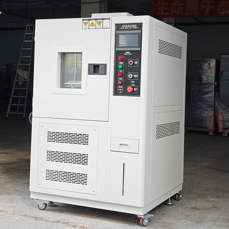 1735279554524419.jpg 臭氧1