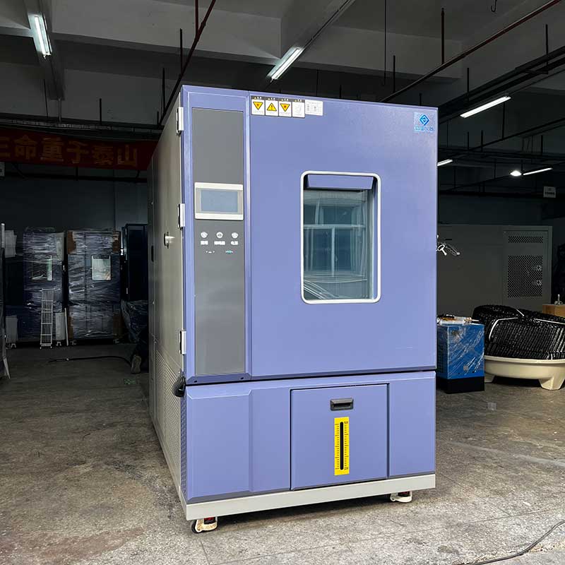 1736124707853017.jpg 1000L恒溫恒濕試驗(yàn)箱