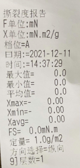 1745203394806907.png image.