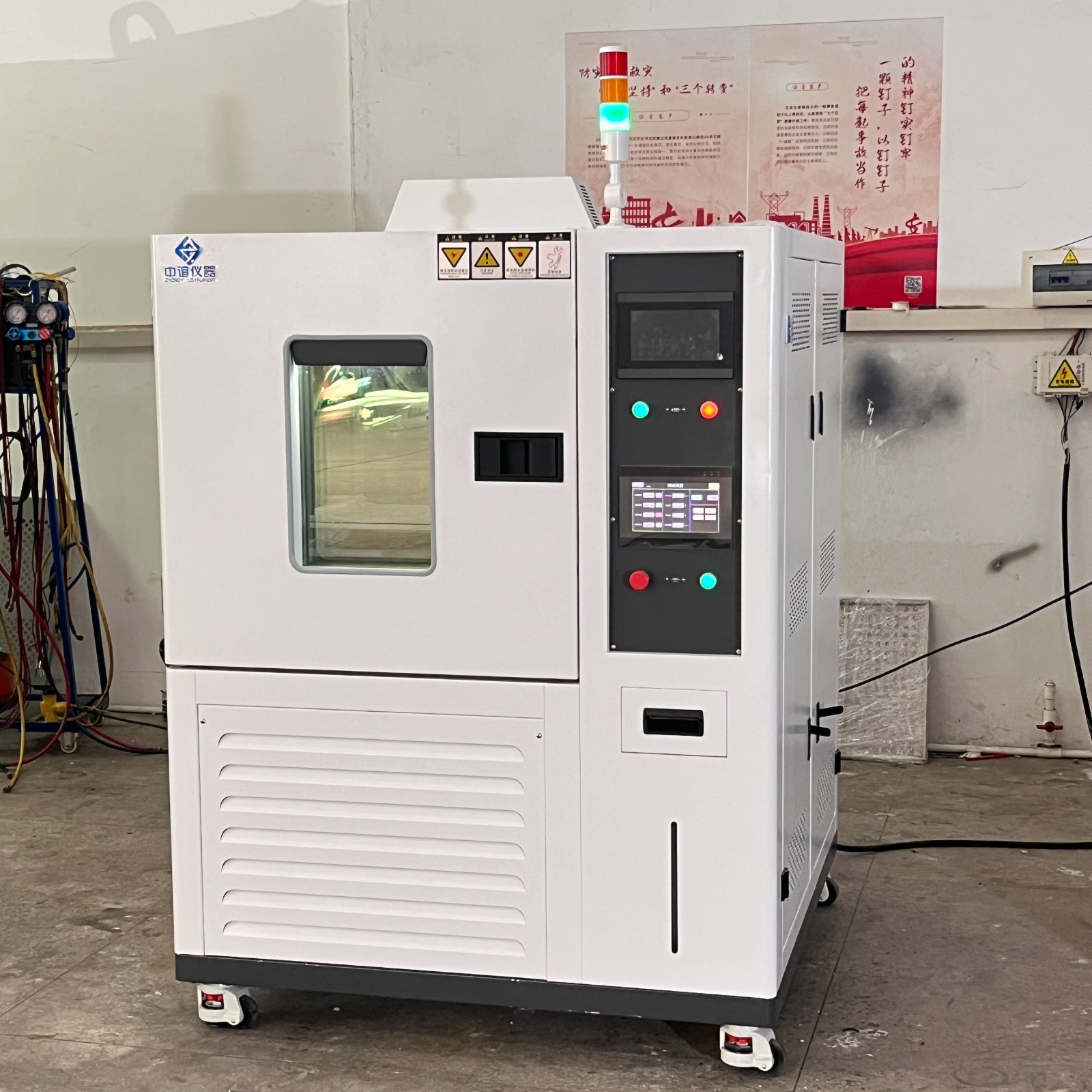 耐寒耐濕熱彎折疲勞試驗機(jī)